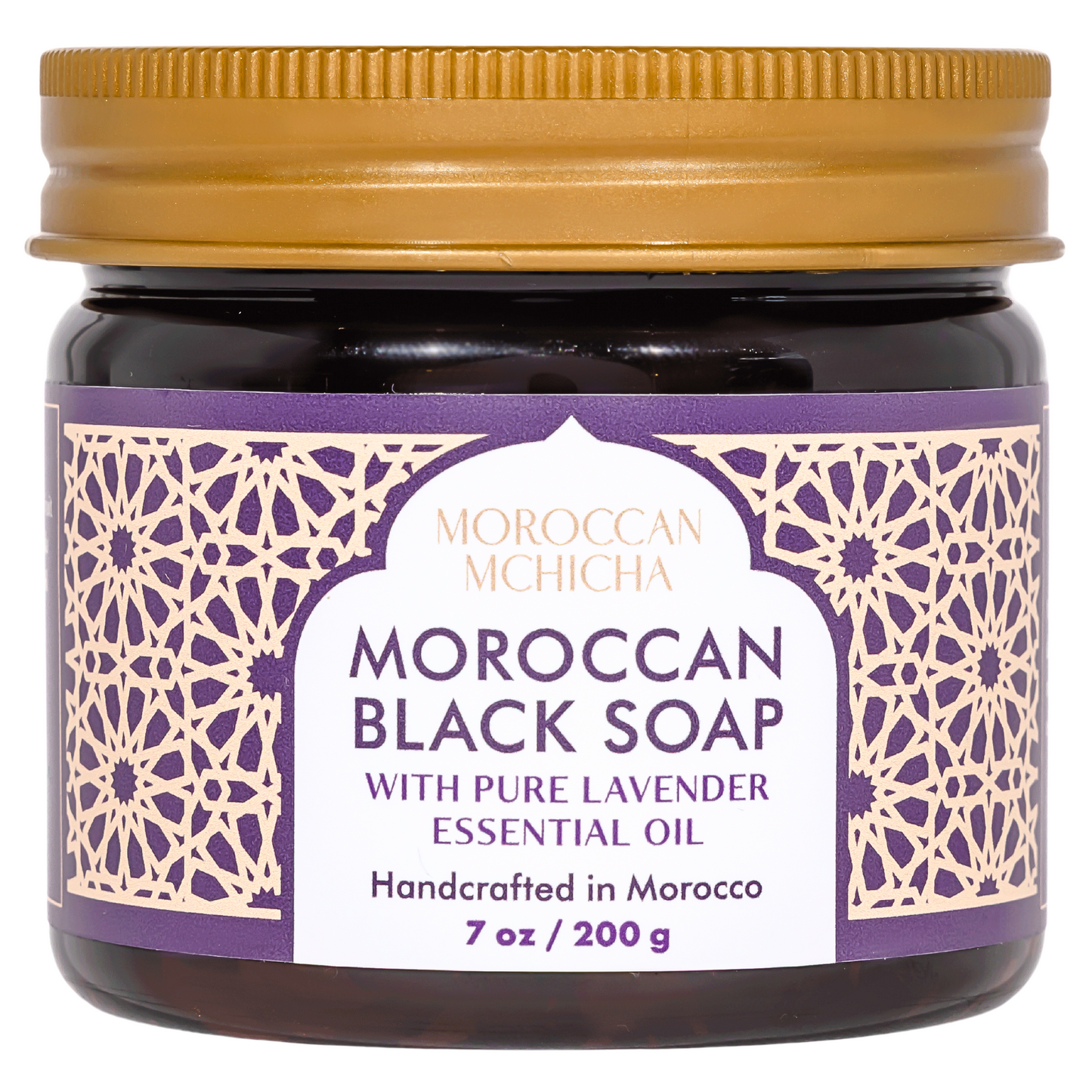 Moroccan Black Soap with Olive Oil, Hammam Exfoliating Natural Black Beldi Soap, Moroccan Body Scrub, Traditional Savon Noir (7 oz)