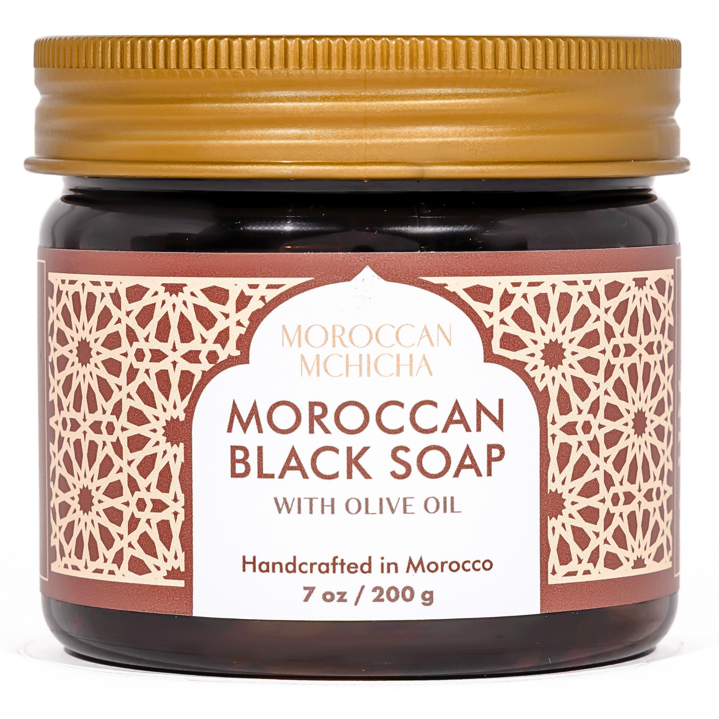 Moroccan Black Soap with Olive Oil, Hammam Exfoliating Natural Black Beldi Soap, Moroccan Body Scrub, Traditional Savon Noir (7 oz)